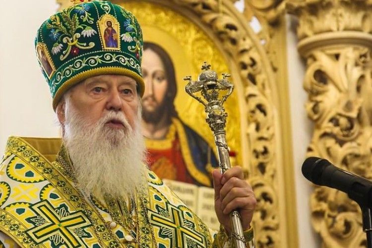 Україні не тільки нададуть томос, а й із патріарха Філарета знімуть анафему
