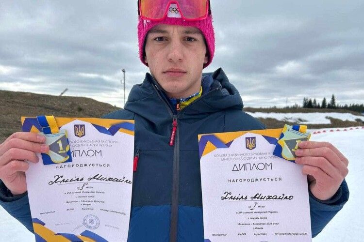 Волинянин виборов дві золоті медалі на VI Зимовій Універсіаді України з лижних гонок
