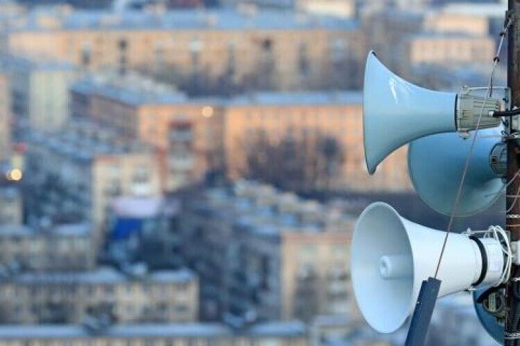На Волині – відбій повітряної тривоги