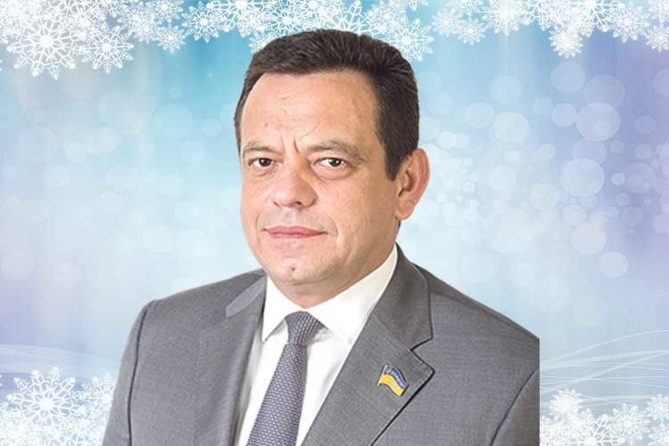 Валерій Бондарук: «Сердечно вітаю вас із Новим роком і Різдвом Христовим!»