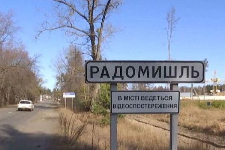 На похорон померлої від коронавірусу жительки Радомишля не пустили рідних та знайомих