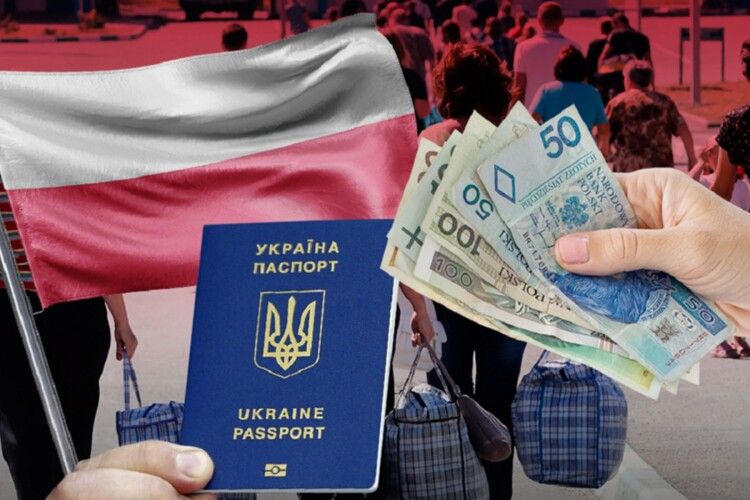 Українці в Польщі незаконно отримали тисячі доларів допомоги: усі гроші змусять повернути