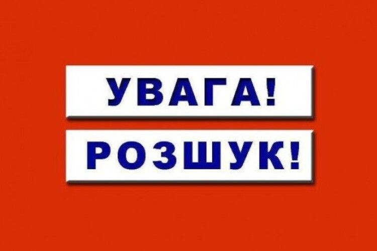 Поїхав з дому на велосипеді та зник: поліція розшукує лучанина (Фото)