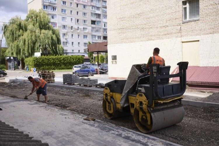 Де у Луцьку тривають ремонти прибудинкових територій