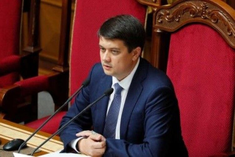 Разумков заявив про відтермінування позачергового засідання Верховної Ради
