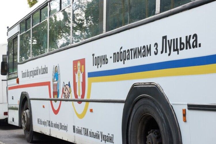 Луцьк отримав п’ять автобусів від польського міста-партнера Торунь