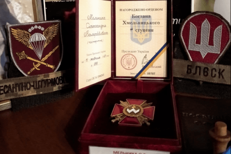 Батькам полеглого Героя з Волині вручили посмертну нагороду сина