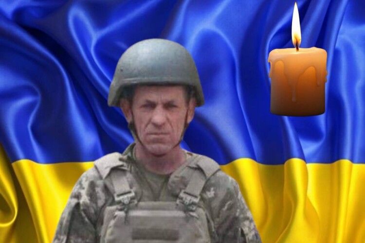 Схилімо голови в скорботі: на війні загинув волинянин