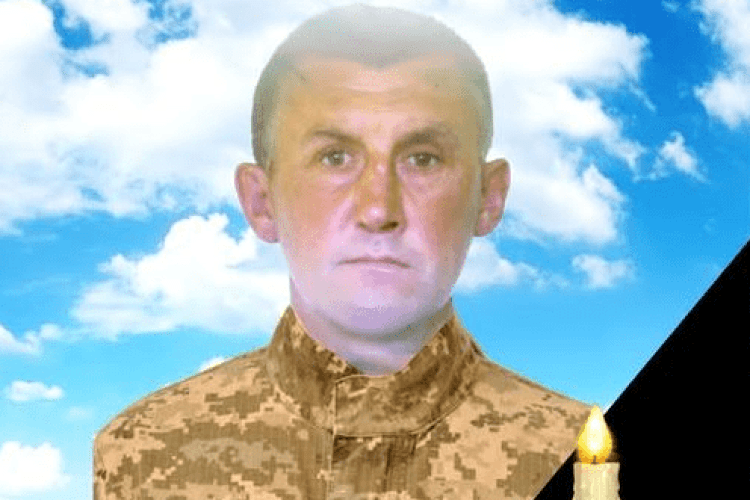 Болюча втрата: війна забрала життя Героя з Волині