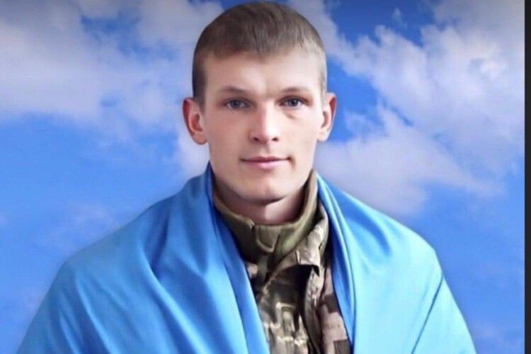 Сьогодні виповнилося б 27: Волинь втратила ще одного Героя