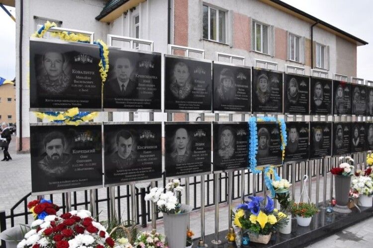 У громаді на Волині відкрили Алею пам'яті полеглим Героям-землякам