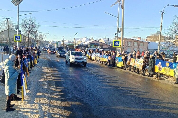 У місті на Волині відбувся автопробіг на підтримку полонених та безвісти зниклих