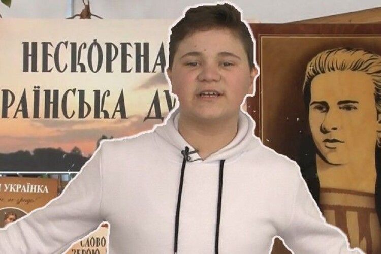 Прочитав реп про Лесю Українку: школяр з Горохівщини розповів, чому зробив це 