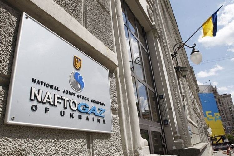 СБУ і НАБУ викрили розкрадання понад 1,4 мільярда гривень Нафтогазу України
