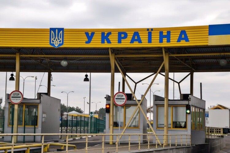 Єдиний розблокований: митний пост «Ягодин» повністю відновив роботу