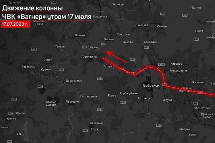 До білорусі прибула ще одна колона «вагнерівців» – моніторинг