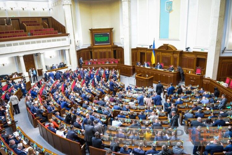 Наступного тижня Верховна Рада збирається обмежити доступ до судового реєстру та дозволити не проводити запис судових засідань