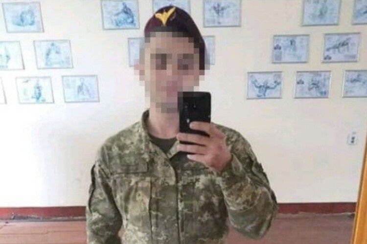 ФСБ завербувало українця, щоб той публічно оббріхувати ЗСУ