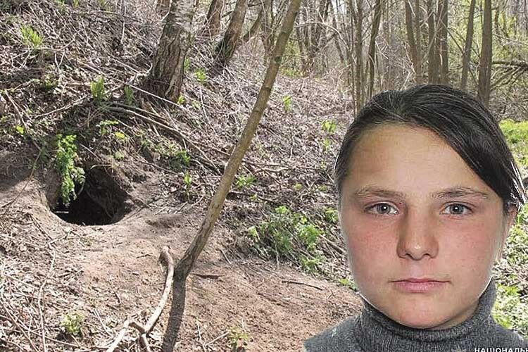 У лисячій норі знайшли зниклу 16-річну дівчину
