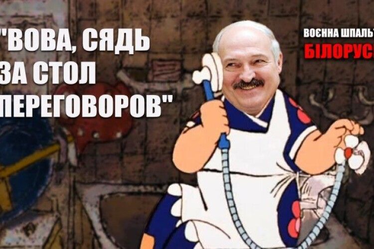 лукашенко розповів, як запросив російську армію і де Євросоюз «закопав» біженців: огляд білоруської преси (Відео)