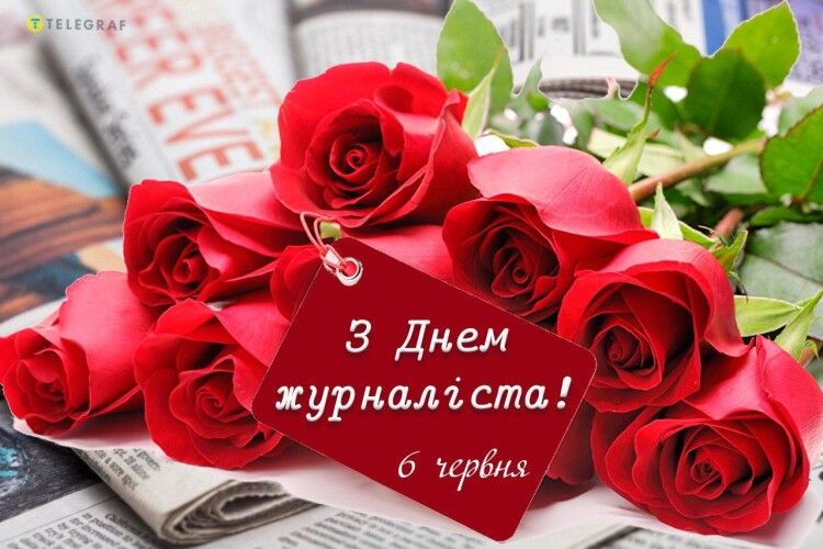 У редакцію «Волині» сьогодні прийшов лист із Горохова від колишніх правоохоронців