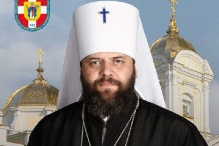 Митрополит Михаїл звернувся до духовенства та вірян Московського патріархату
