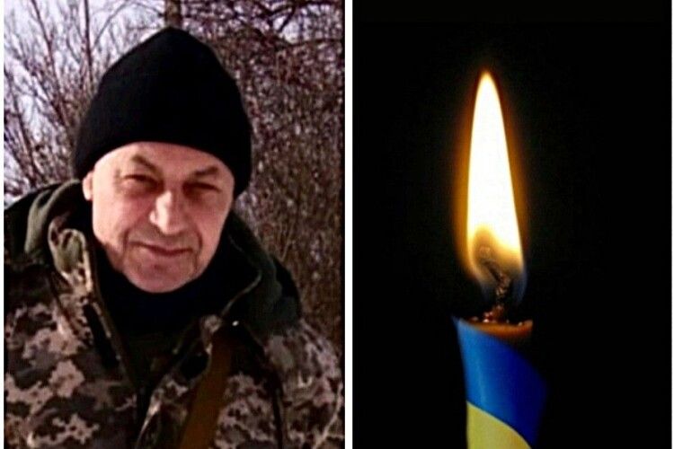 Ще одна чорна звістка: за Україну загинув волинянин Сергій Богуцький