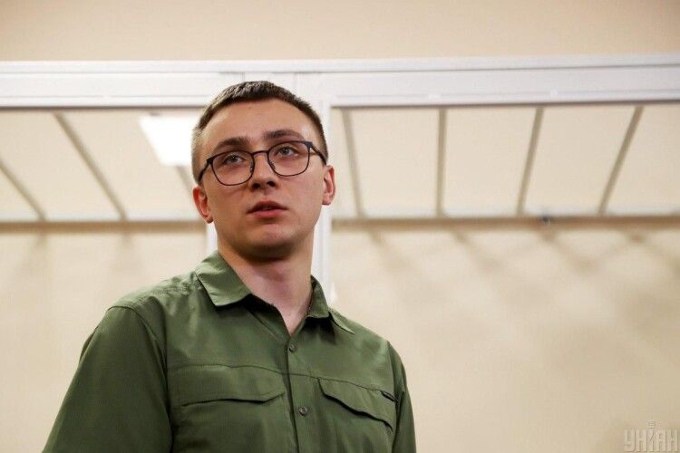 У сізо, де утримують активіста Стерненка, сталася пожежа (Відео)
