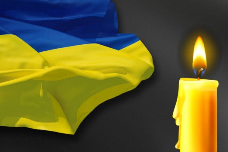 Гірка втрата: зупинилось серце воїна з Волині Руслана Марчука