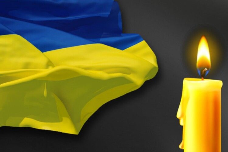 Волинь втратила ще двох Захисників: Артема Румянцева та Олега Головенко