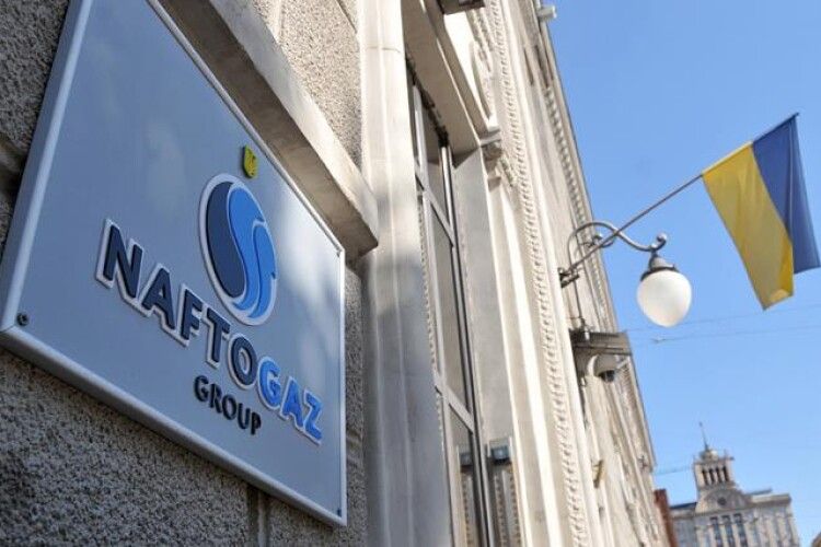 "Нафтогаз" порахував вартість газу в листопаді і грудні