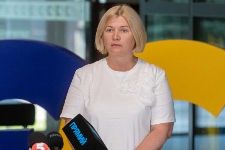 На Конференцію з відновлення у Рим поїхали два десятки «слуг» і опзж, а Порошенка не пустили