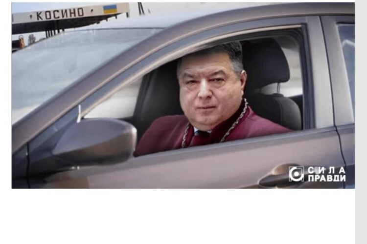 Утекти за кордон ексголові Конституційного Суду Тупицькому допоміг прикордонник з Волині