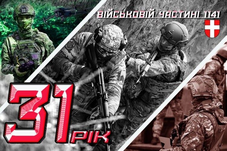 Честь, доблесть та відвага: волинські нацгвардійці 31 рік поспіль виборюють перемогу