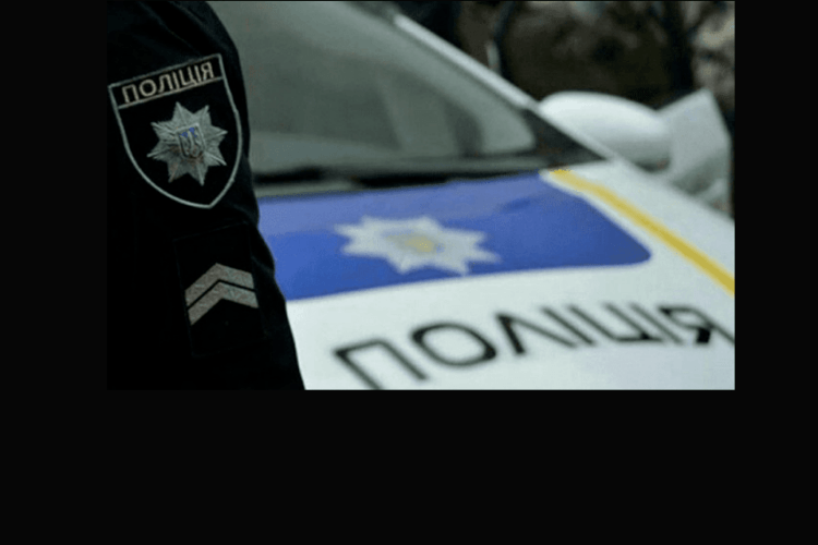 Волинянин зателефонував у поліцію і сказав, що … вбив людину