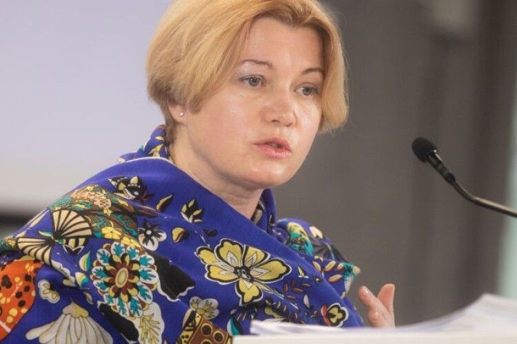 Ірина Геращенко закликала негайно створити ТСК по «вагнергейту»: влада зрадила українські спецслужби