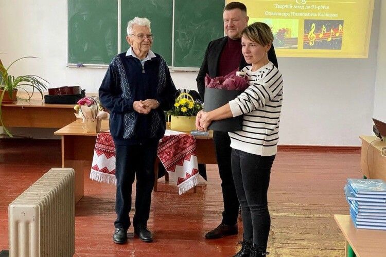Сьогодні на Волині вітали почесного громадянина краю (Фото)