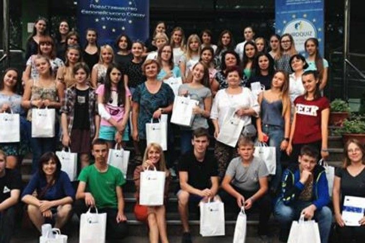 Сільська школа на Волині виграла конкурс від представництва ЄС