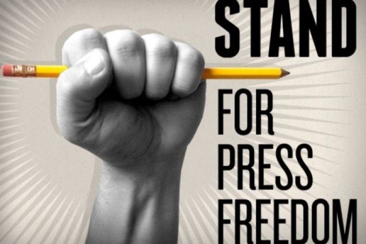 Сьогодні – Всесвітній день свободи преси