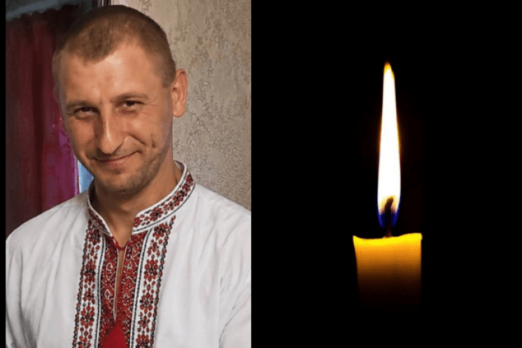 Чорна звістка: на Донеччині загинув Герой з Волині Микола Максимчук