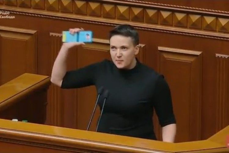 Нардепи дозволили арешт Савченко