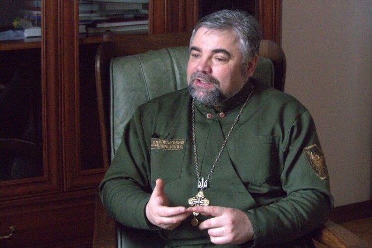 Волинський капелан: священники упц московського патріархату мають зробити подвиг