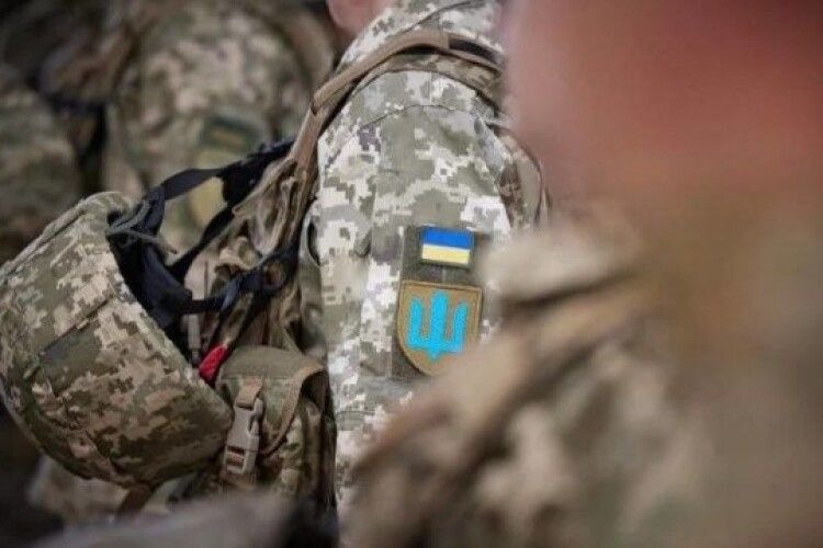 У Луцьку створили Центр підтримки сімей військовополонених і військовослужбовців, які вважаються зниклими безвісті