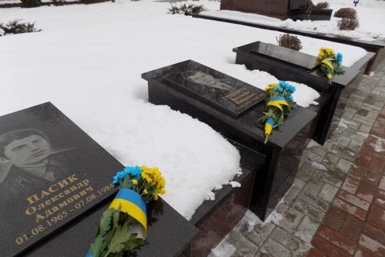 У Любешові вшанували воїнів-афганців