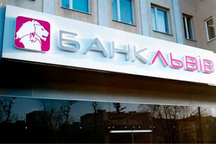 Вигідні кредити для агробізнесу від Банку Львів