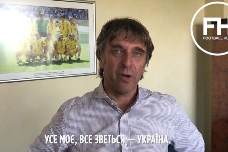 Легіонери української Прем’єр-ліги привітали Україну рядками Ліни Костенко (Відео)