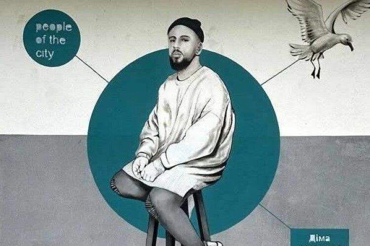 «Люди міста»: у Луцьку з'явився мурал із відомим артистом