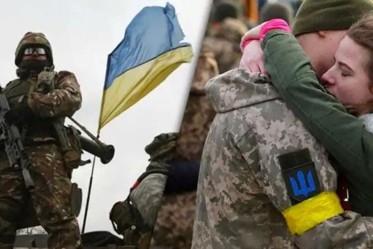 Військові із серпня матимуть 15 додаткових днів до відпустки