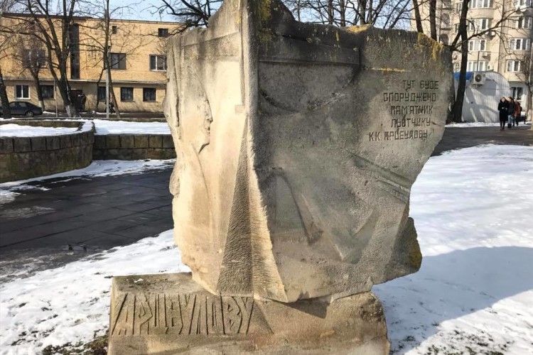 У Луцьку буде сквер Авіаторів