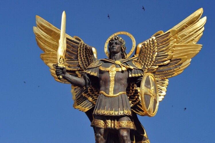 Не забули: сьогодні – Собор архістратига Михаїла, або Михайлів день